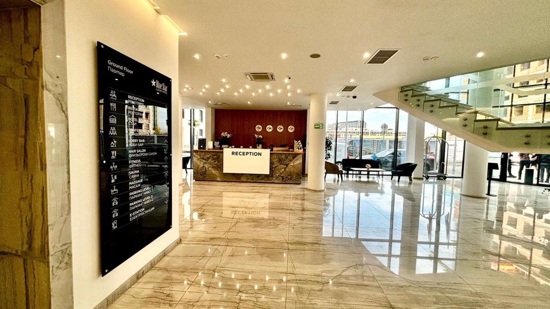 Blue Star Luxury Hotel София Екстериор снимка